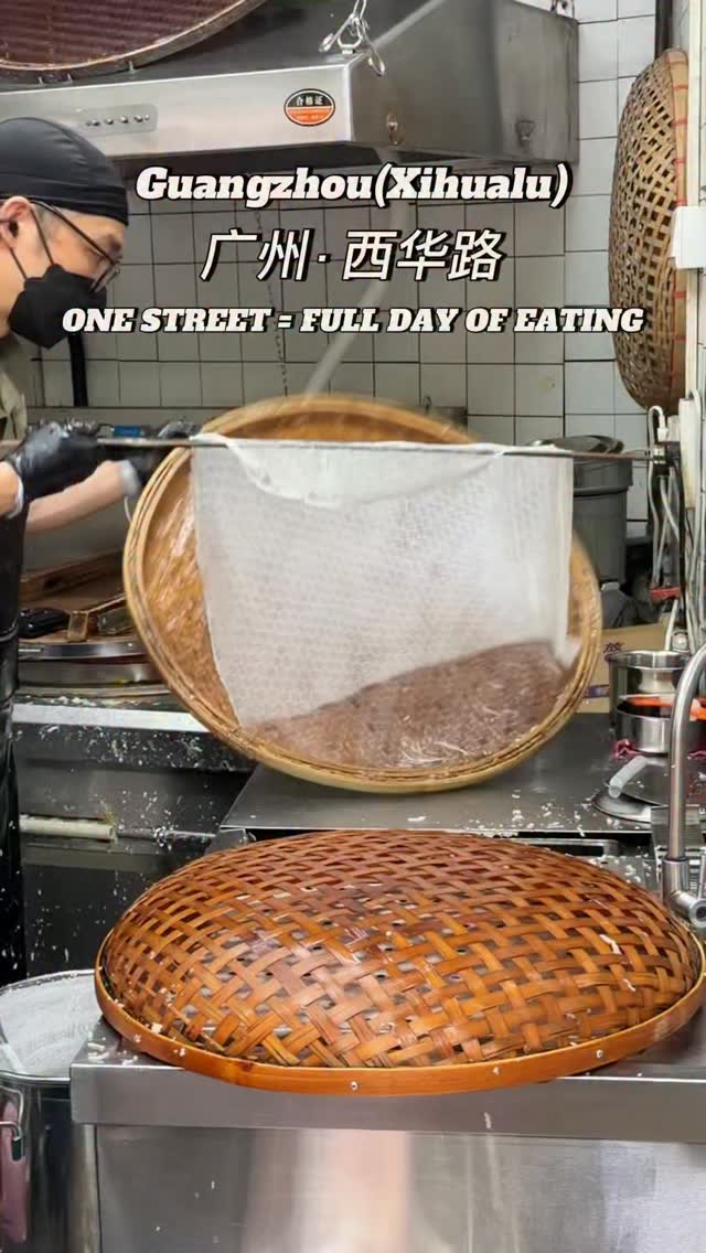 5 Restaurants in Guang Zhou Shi