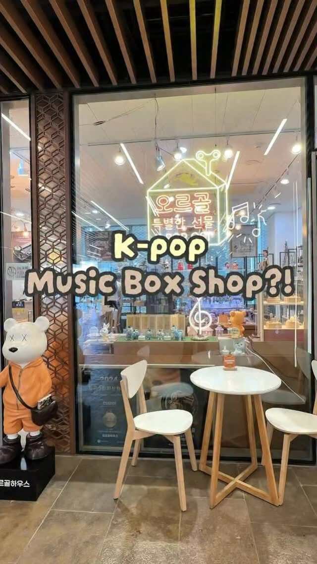 Create a Custom Music Box in Seoul