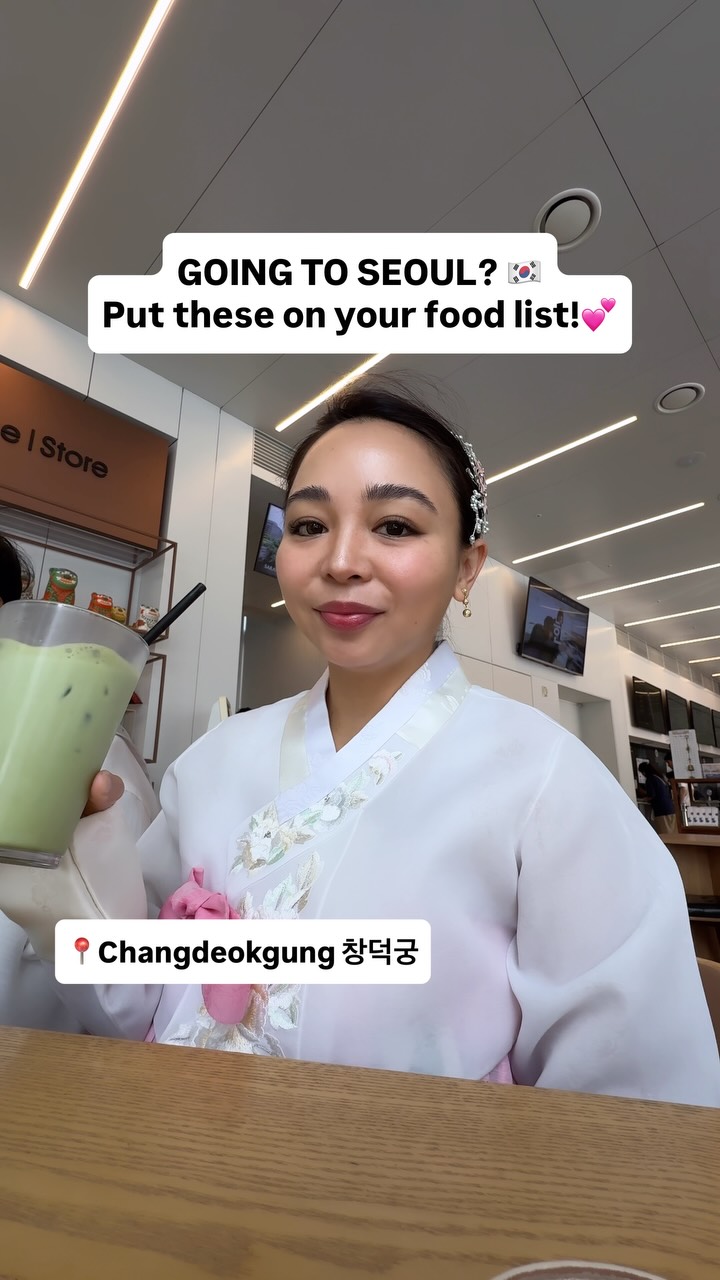 17 Places in Seoul