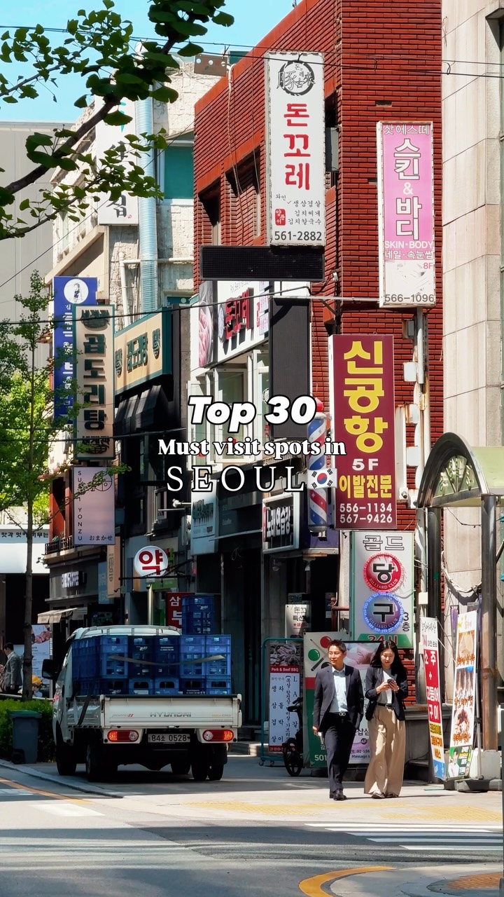 Discover Seoul's Top Landmarks, Markets, and Cultural Gems