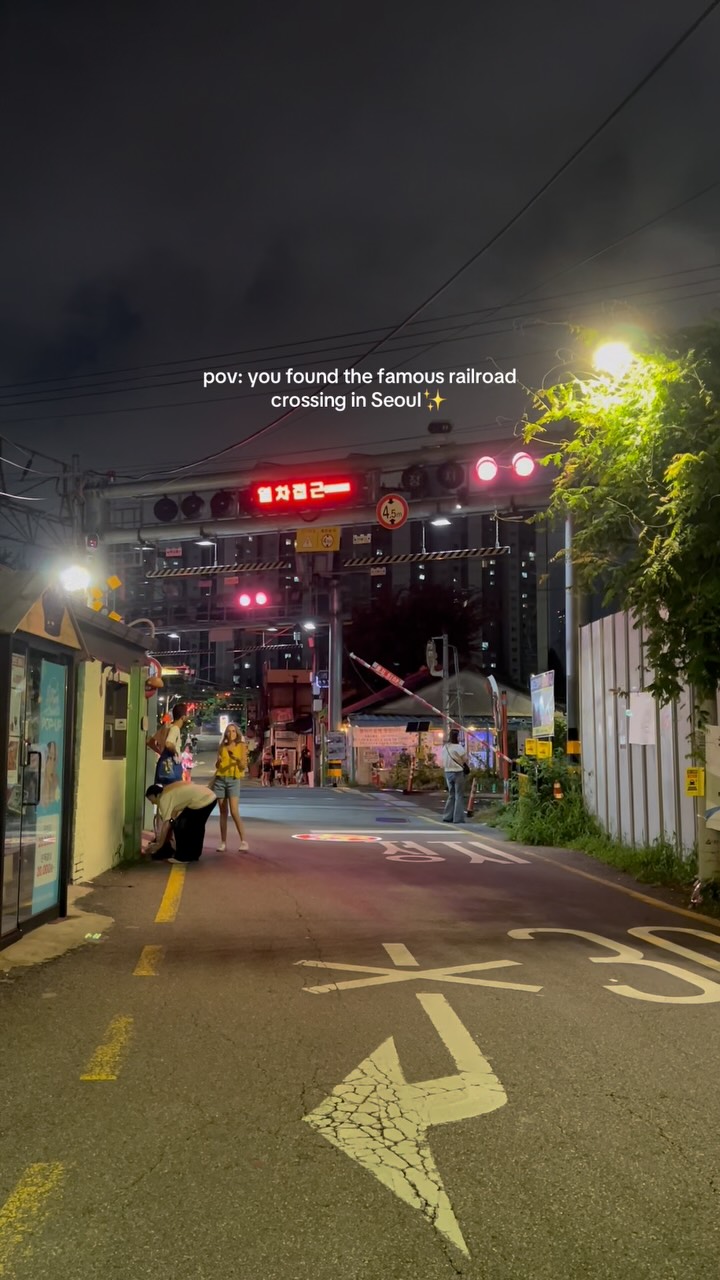 Baekbin Railroad Crossing: Drama 'My Mister' Filming Site
