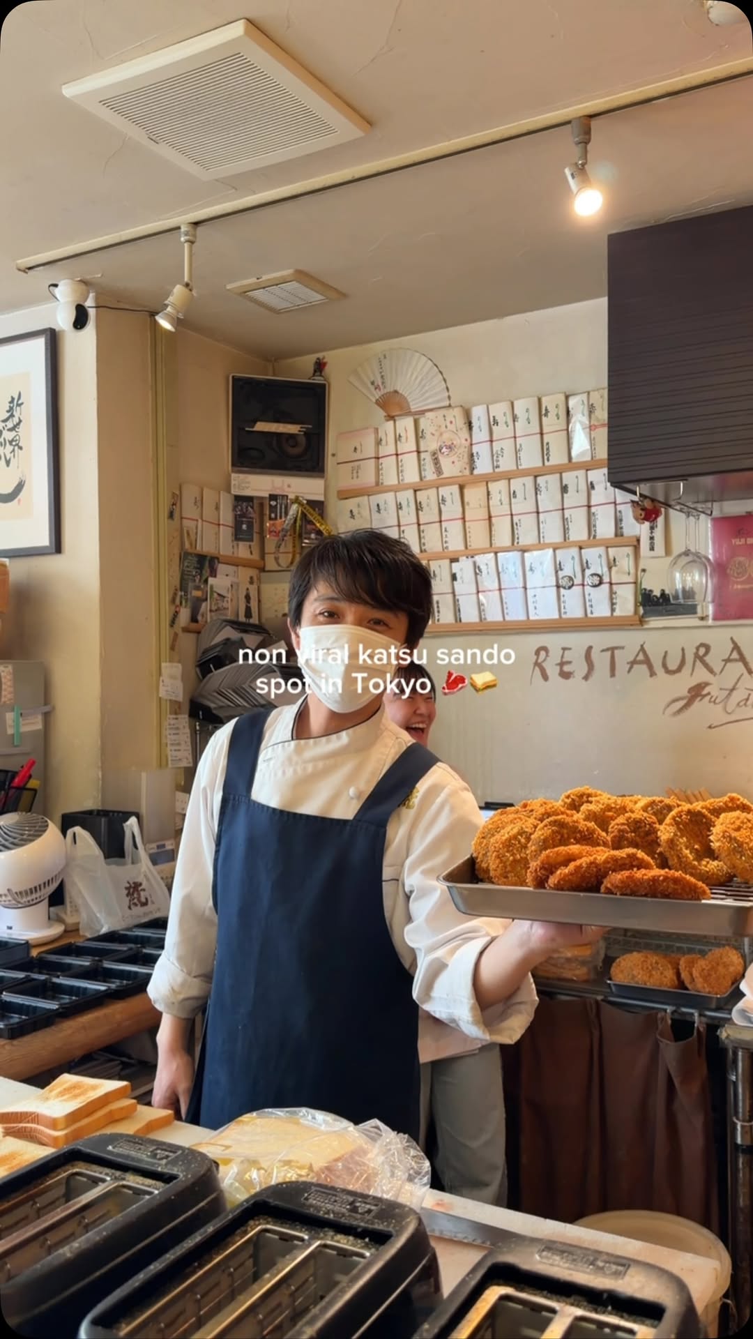 Tokyo's Premier Katsu Sando Experience