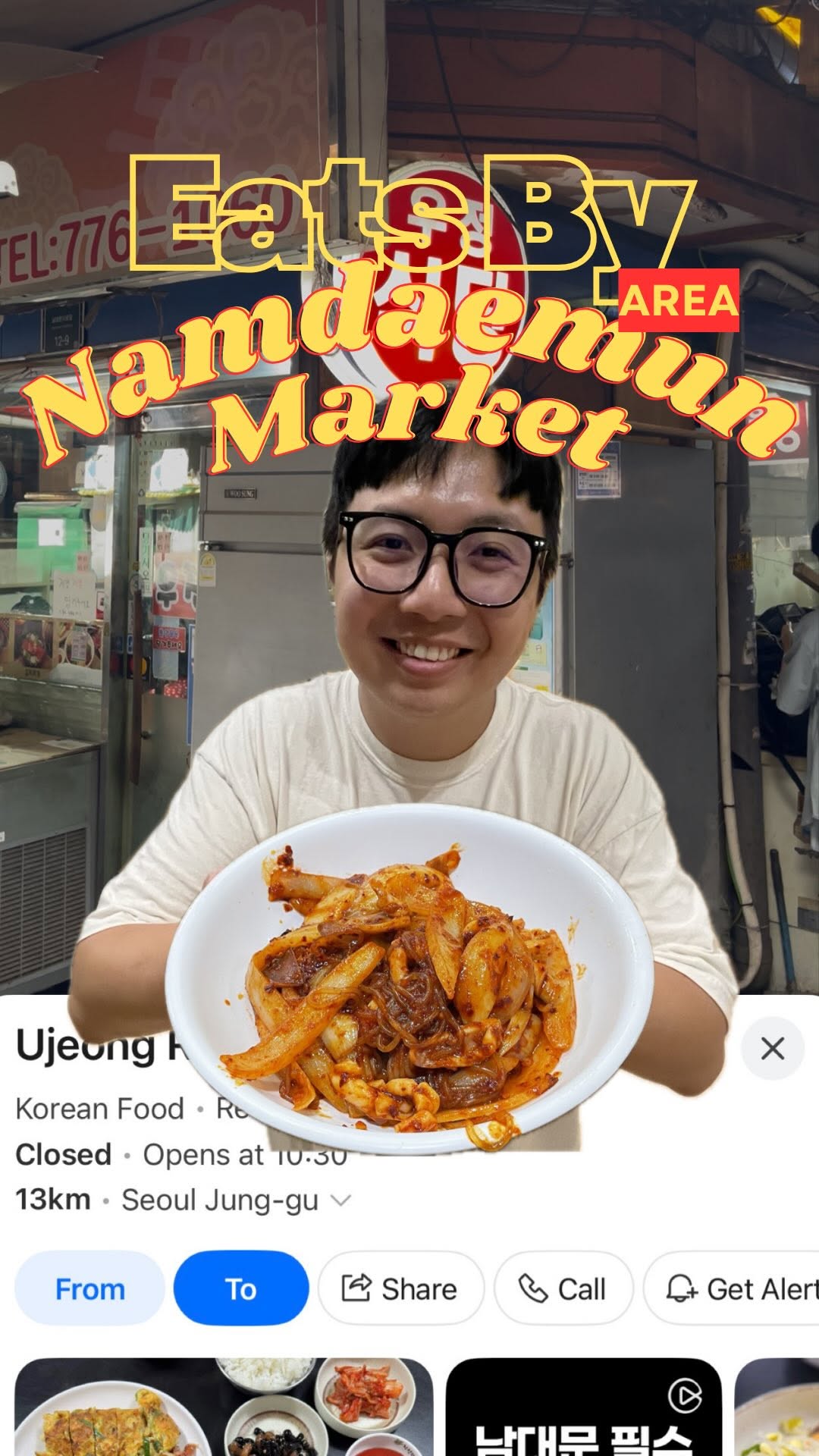 Seoul Eats: Namdaemun Market Dining Options