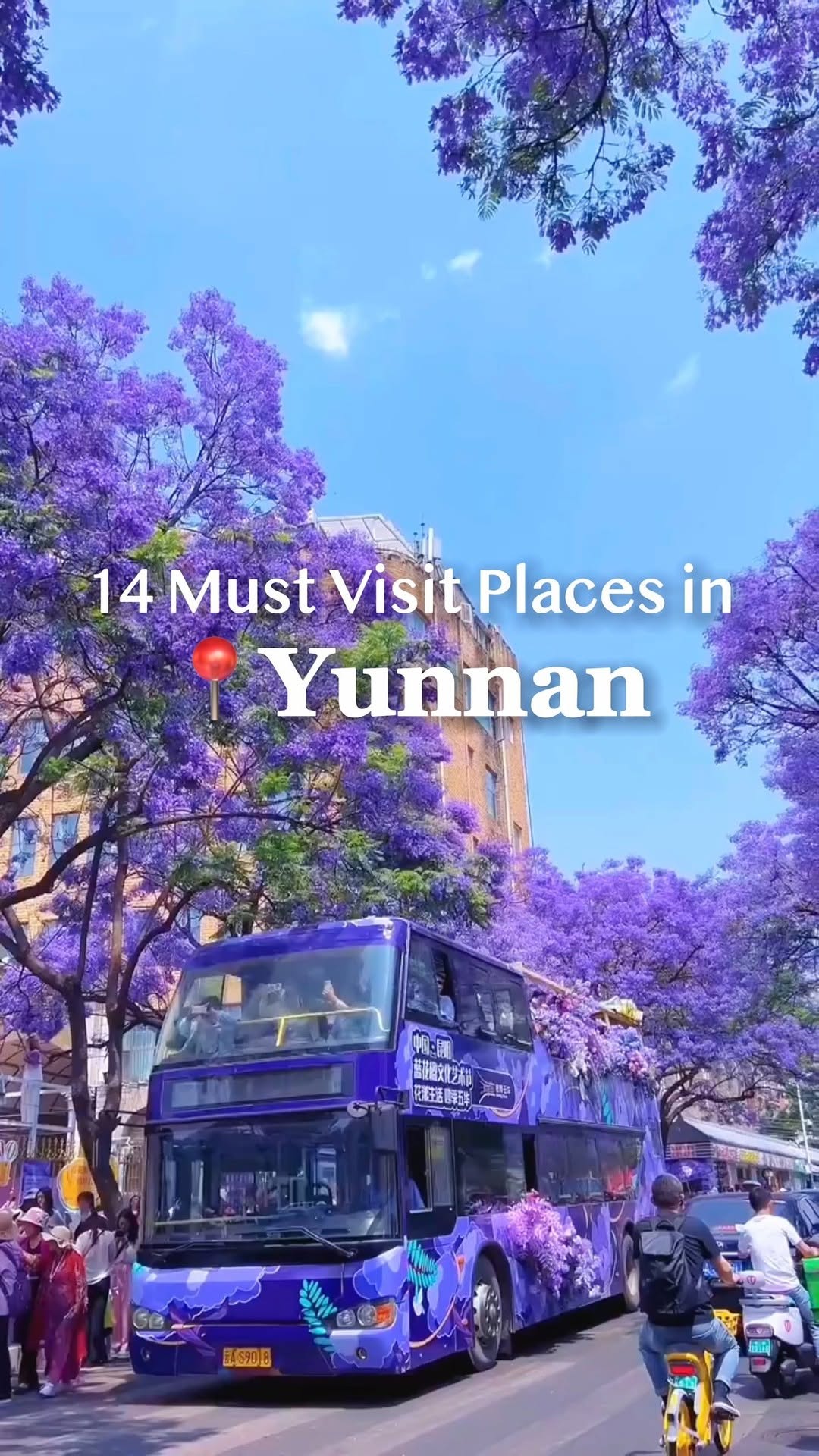 14 Attractions in China