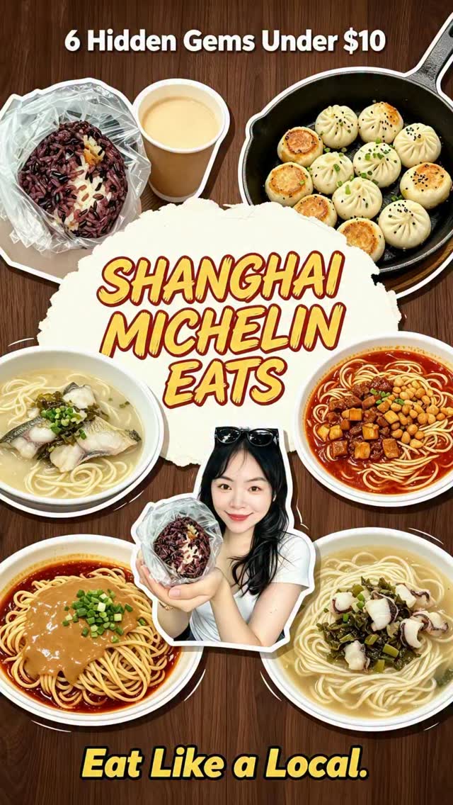 6 Restaurants in Shang Hai Shi