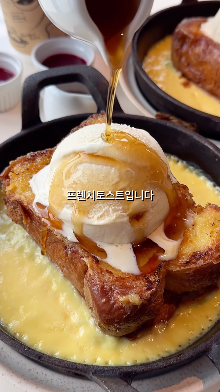 1 Bakeries in Seoul