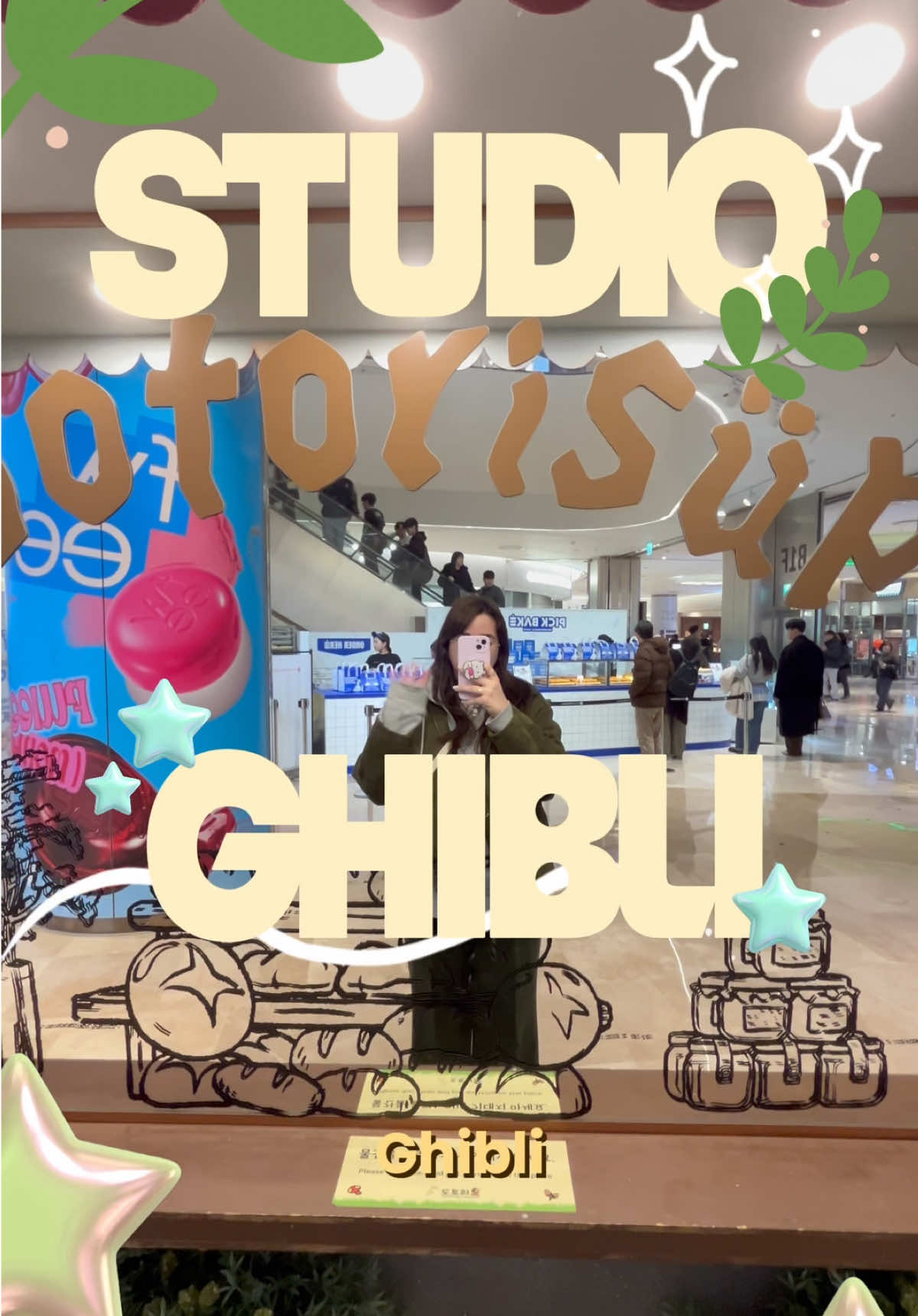 1 Shops in Seoul