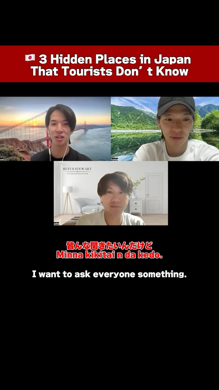 3 Places in Japan
