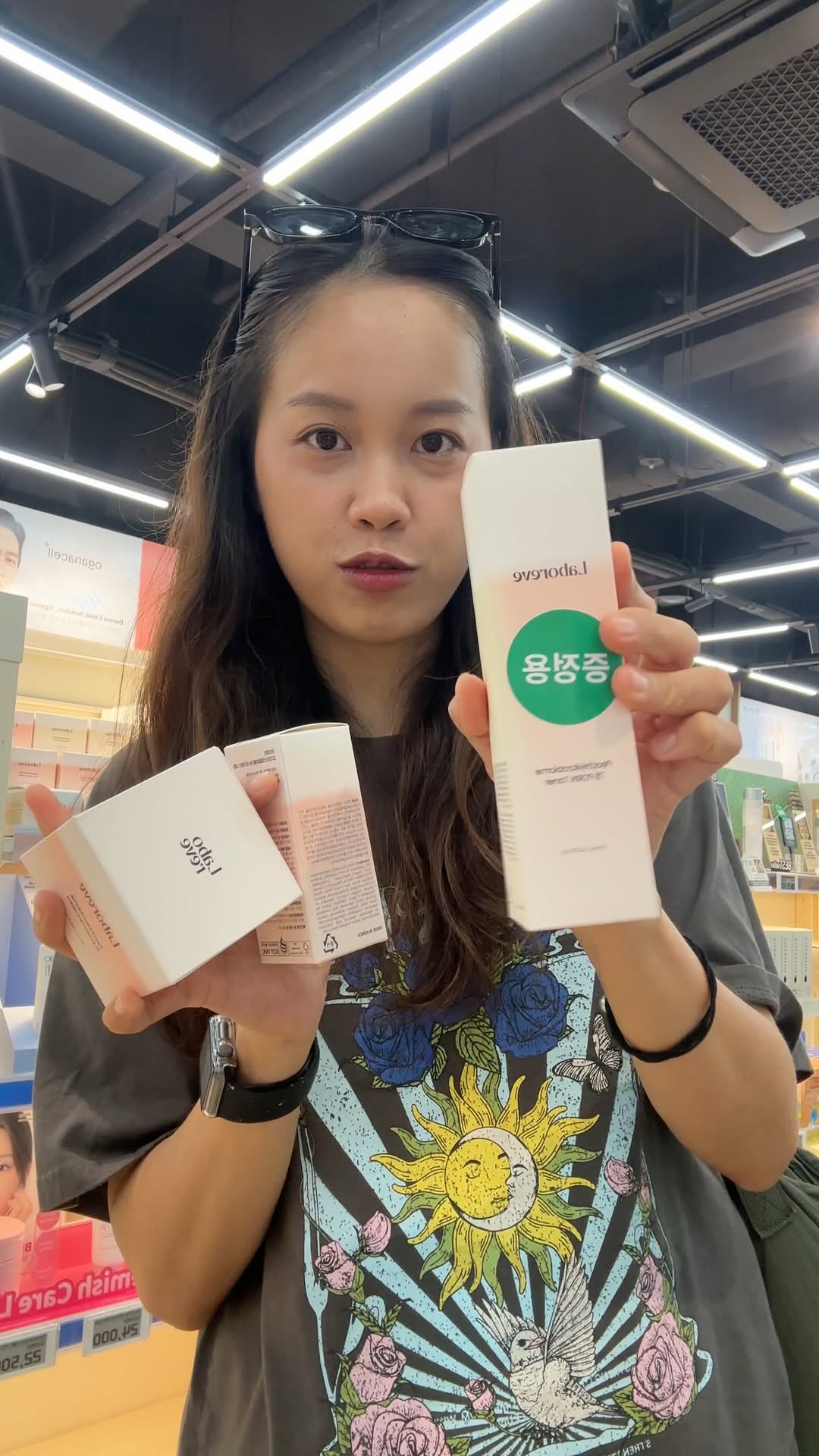 1 Wellness spots in Seoul