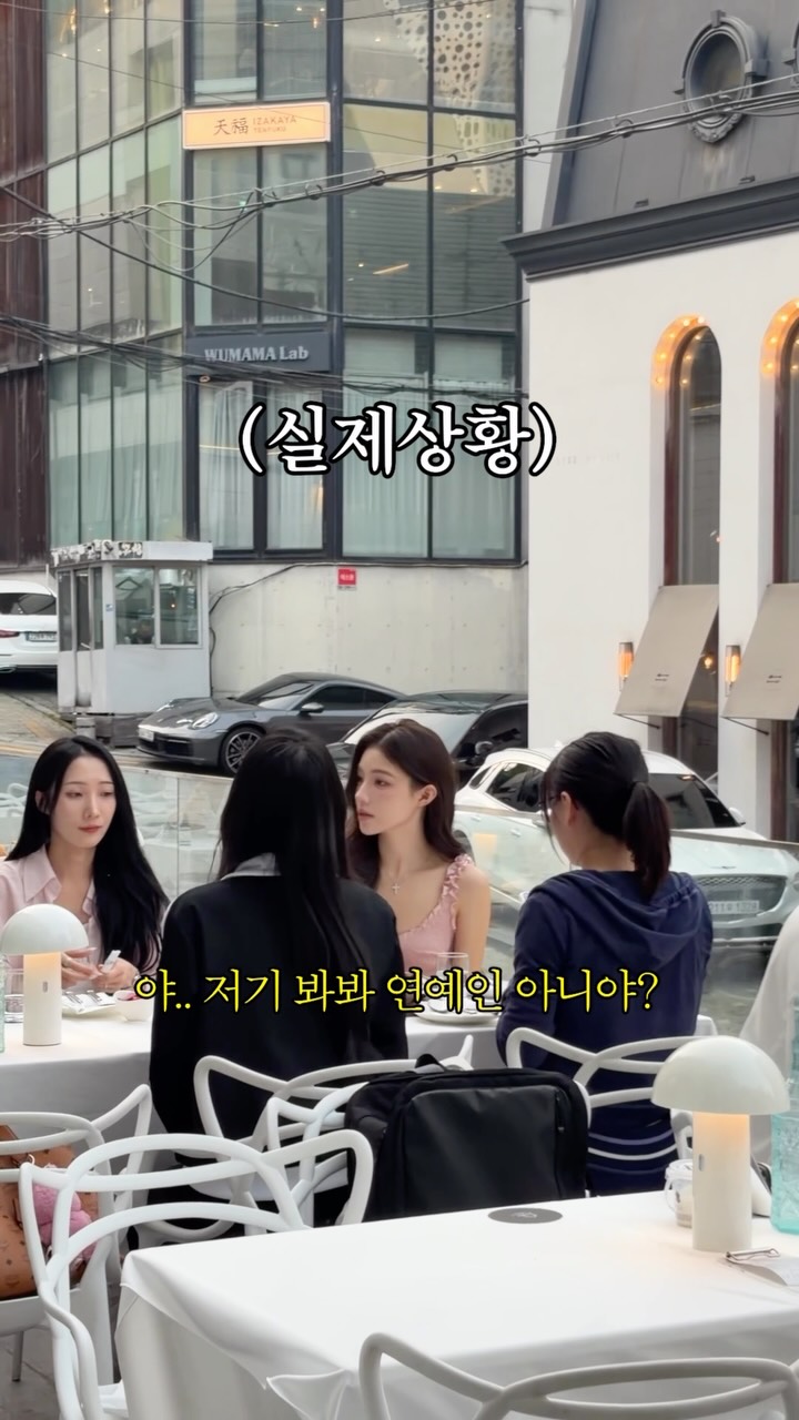 1 Restaurants in Seoul