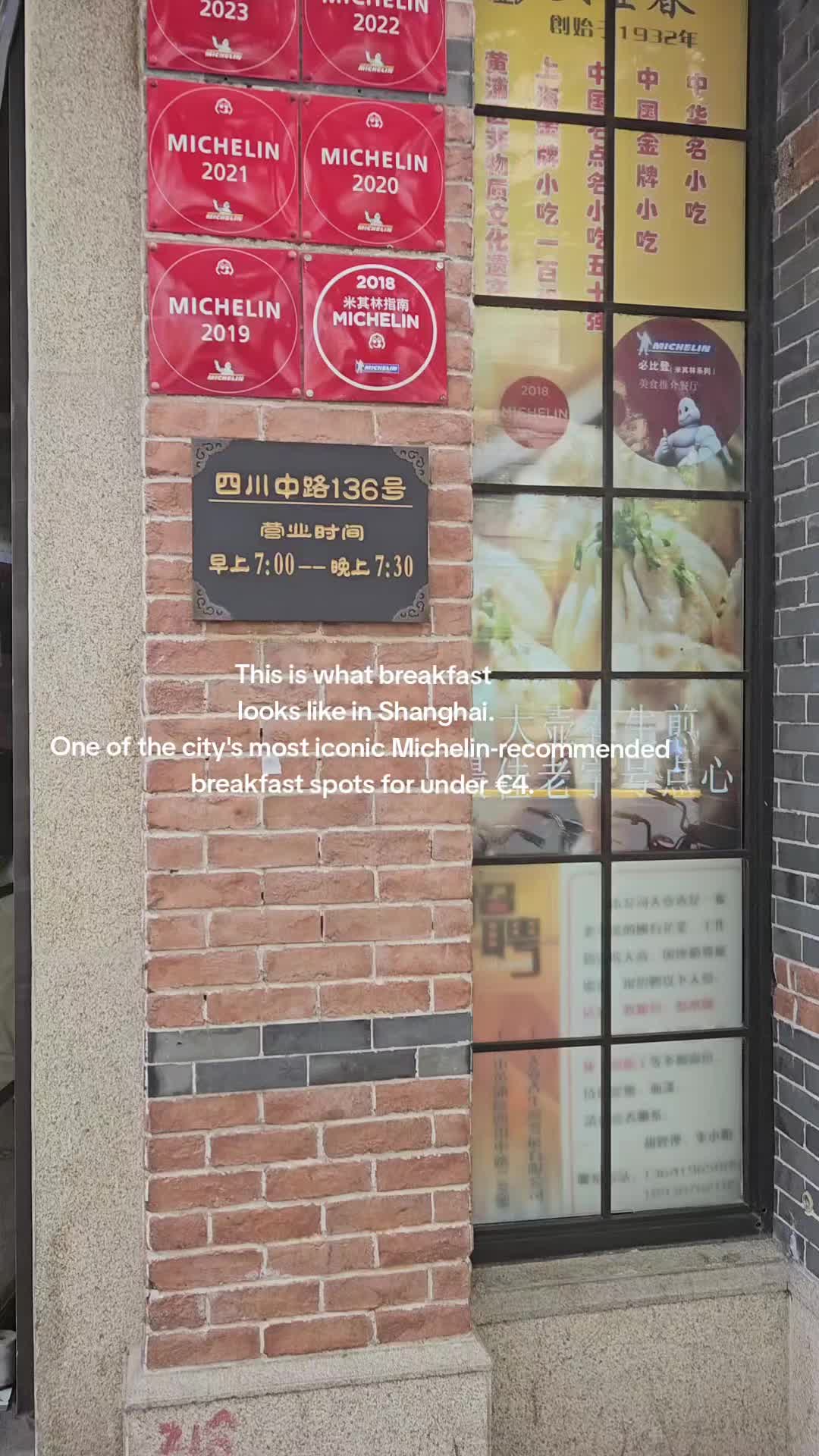 1 Restaurants in Shang Hai Shi