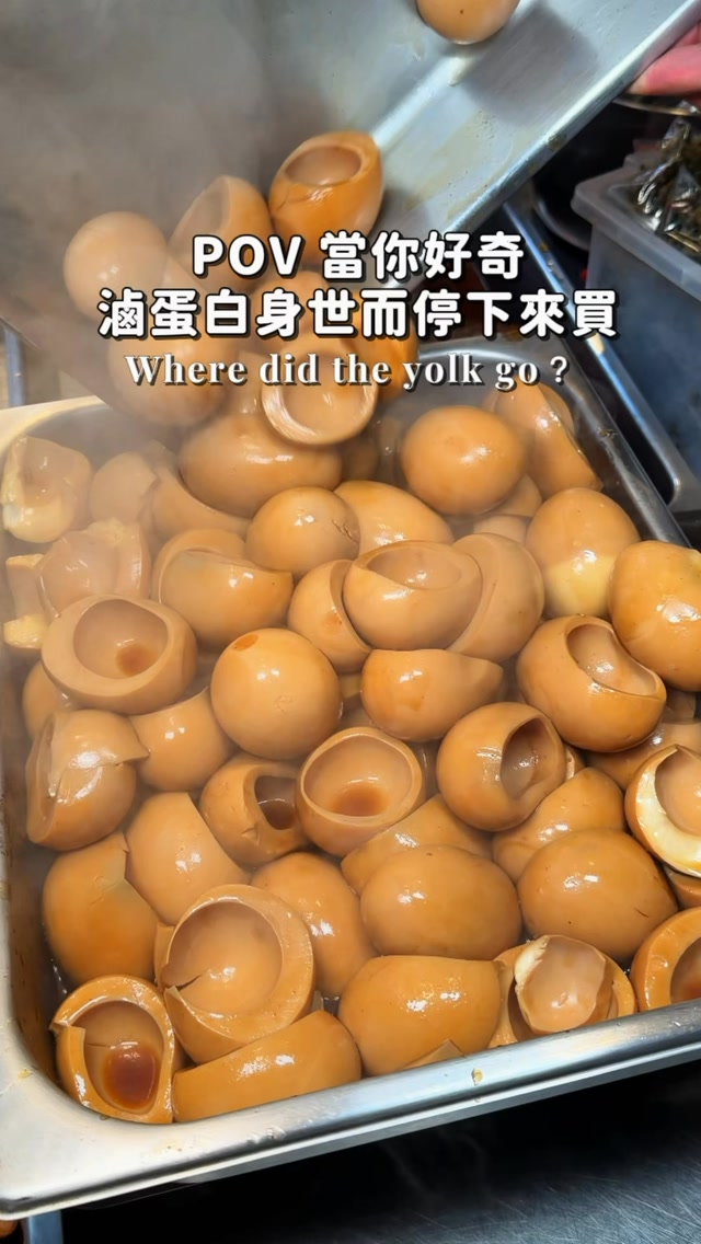 Taiwanese Market Braised Dishes Feature Egg White Delicacies