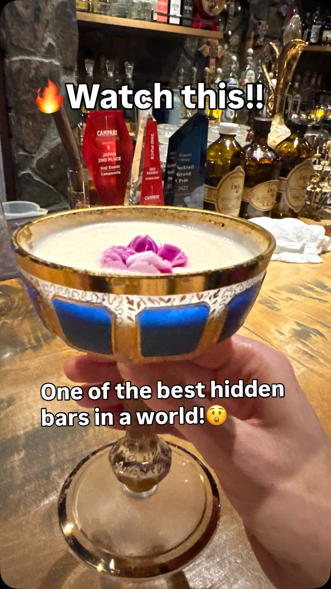 1 Bars in Shinjuku City