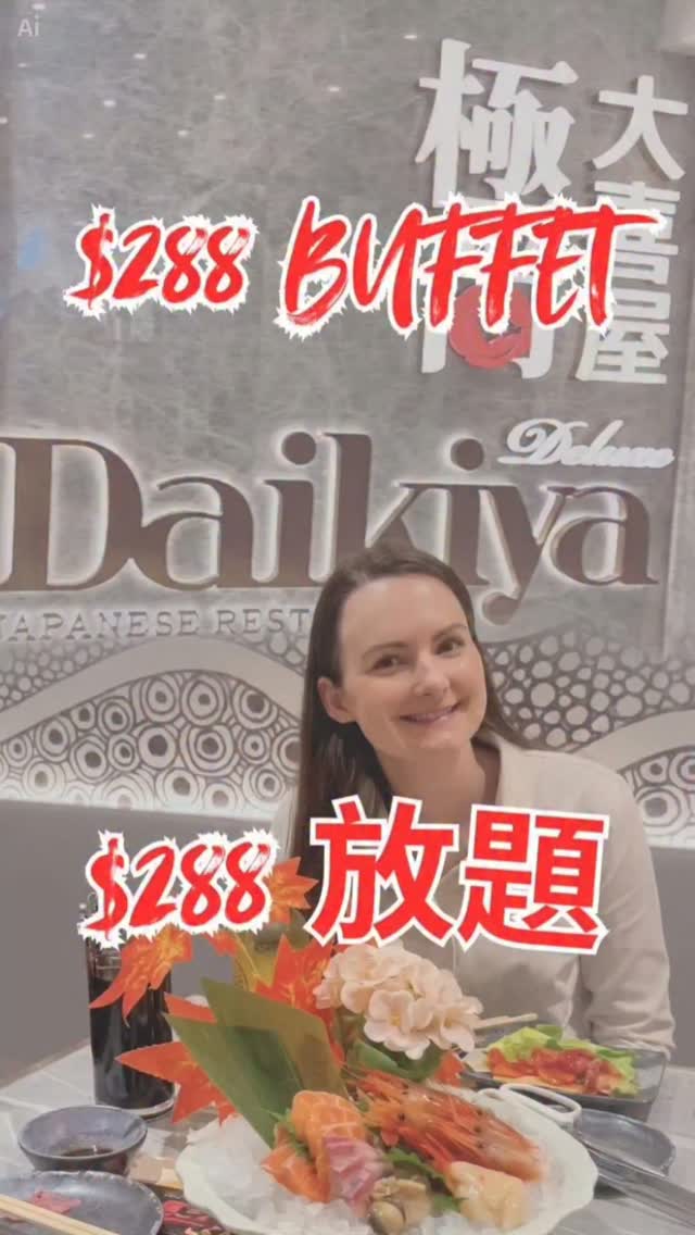 1 Restaurants in Hong Kong Island