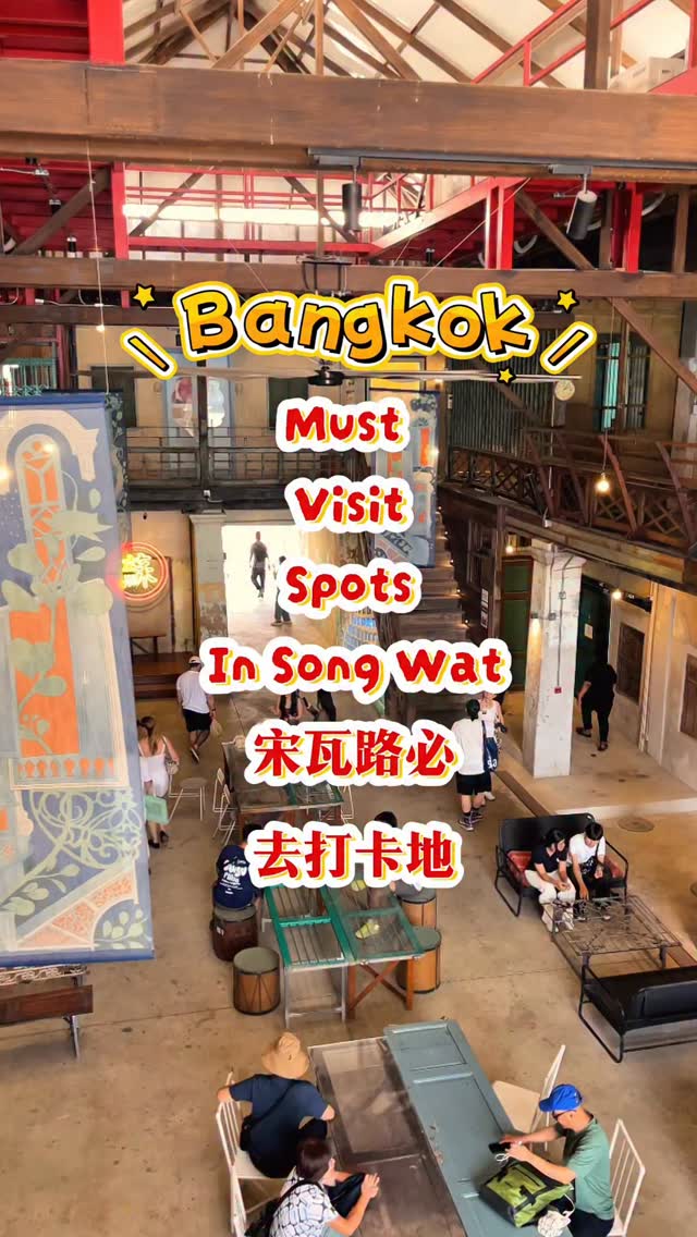 3 Places in Krung Thep Maha Nakhon