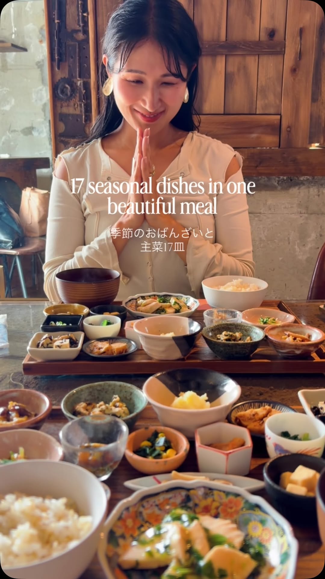 1 Restaurants in Shibuya