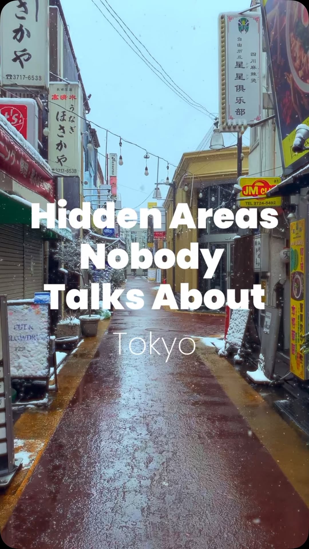 5 Places in Tokyo