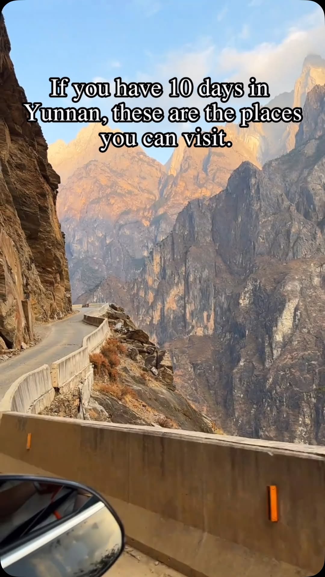 19 Attractions in China
