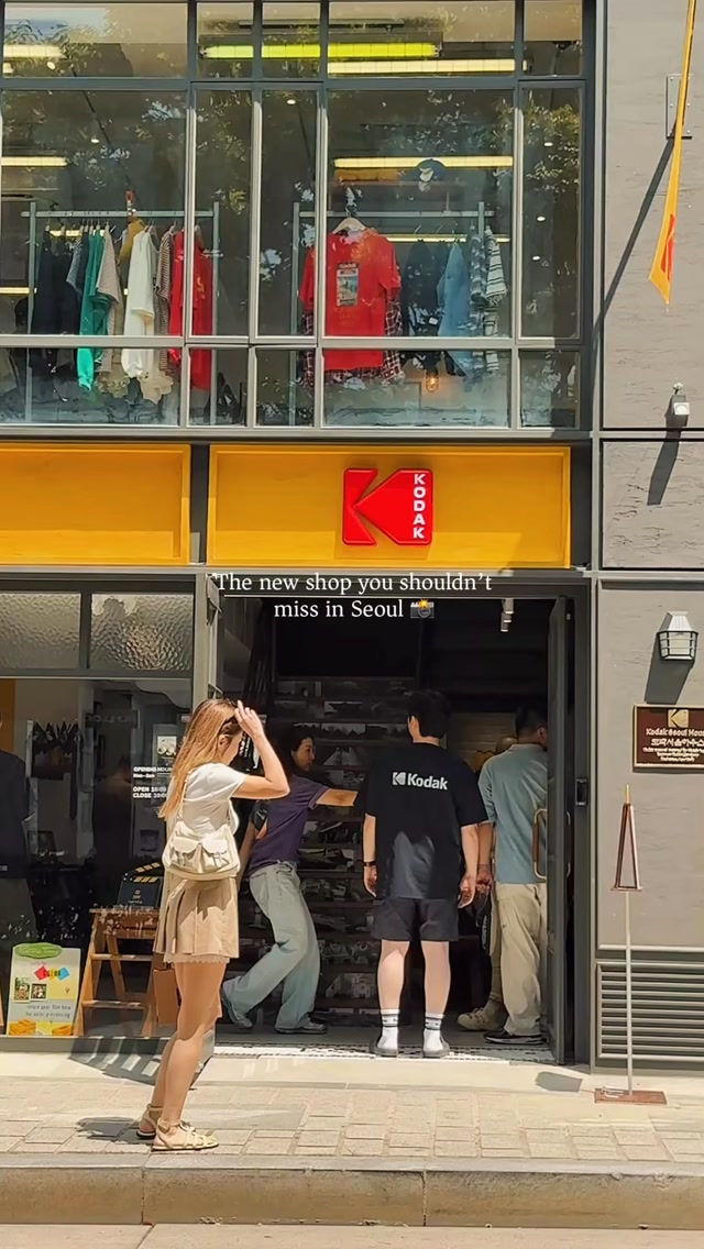 1 Shops in Seoul