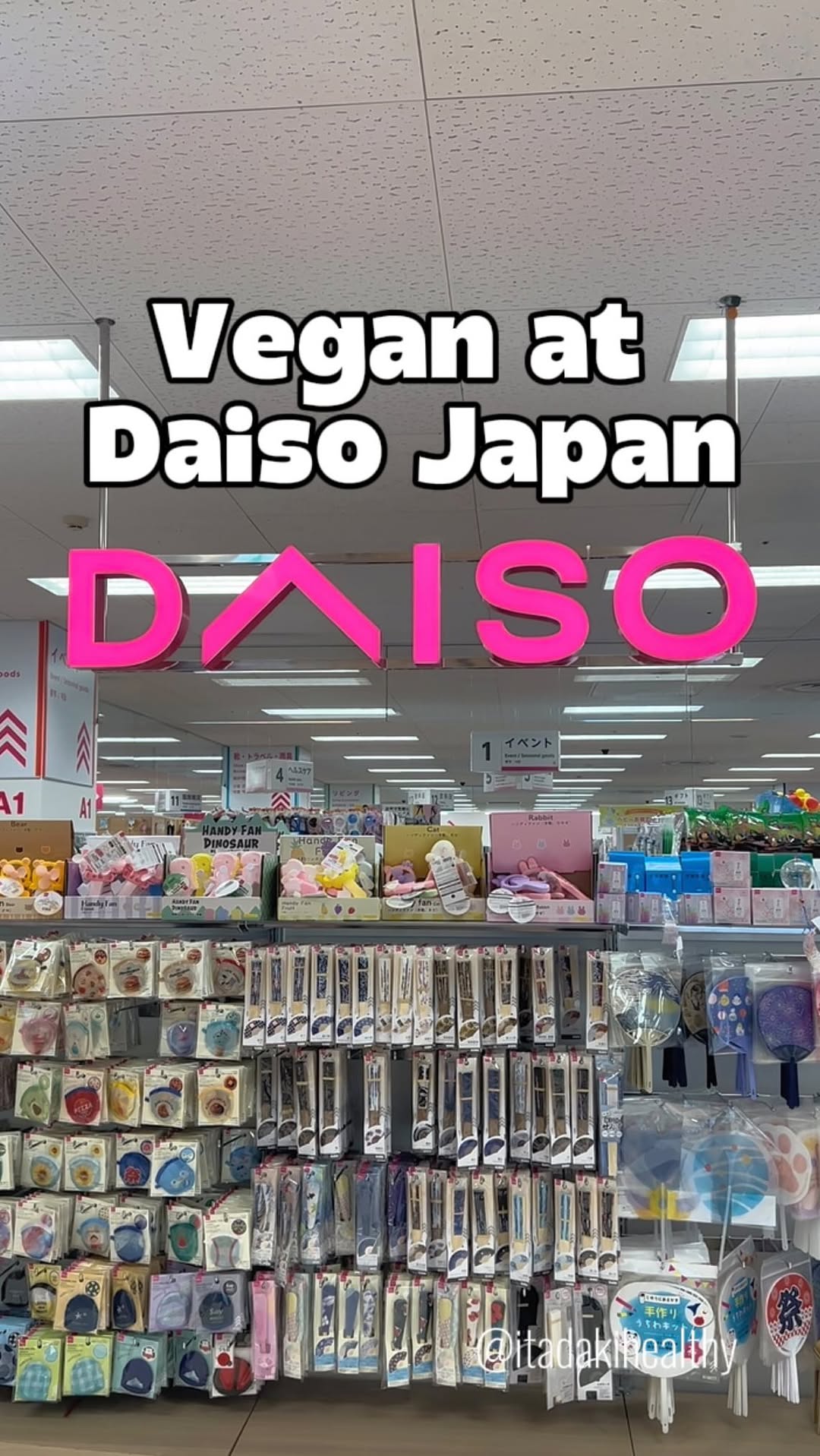 Daiso Harajuku Store: Vegan-Friendly Snack Finds