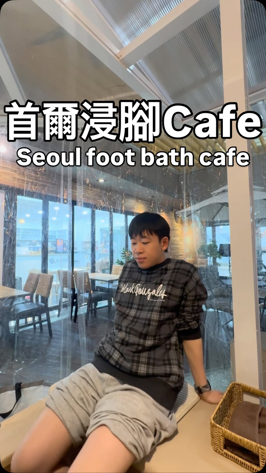 Seoul Foot Bath Cafe Offers Relaxation