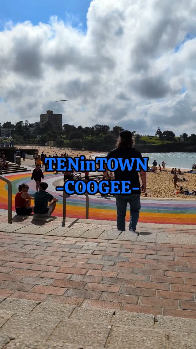 Coogee's Culinary Delights: Bakeries, Bagels, and More
