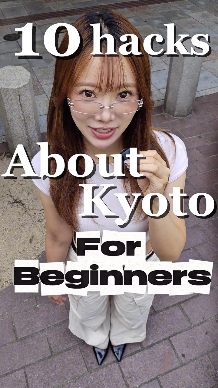 13 Places in Kyoto