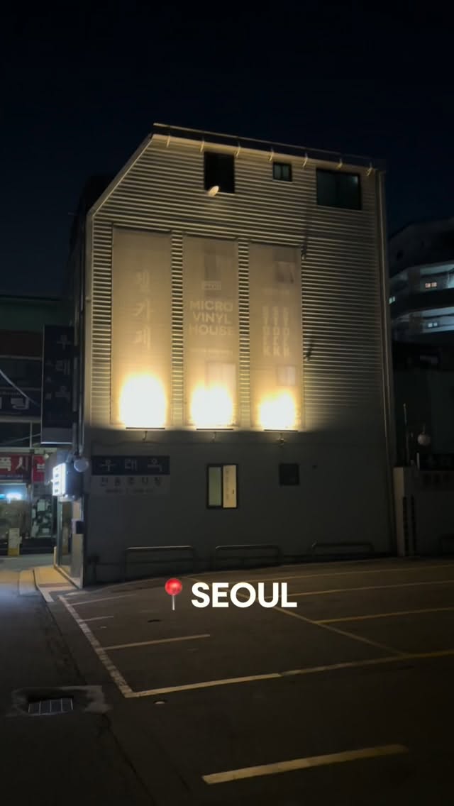 1 Bars in Seoul