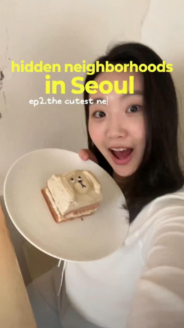 2 Parks in Seoul
