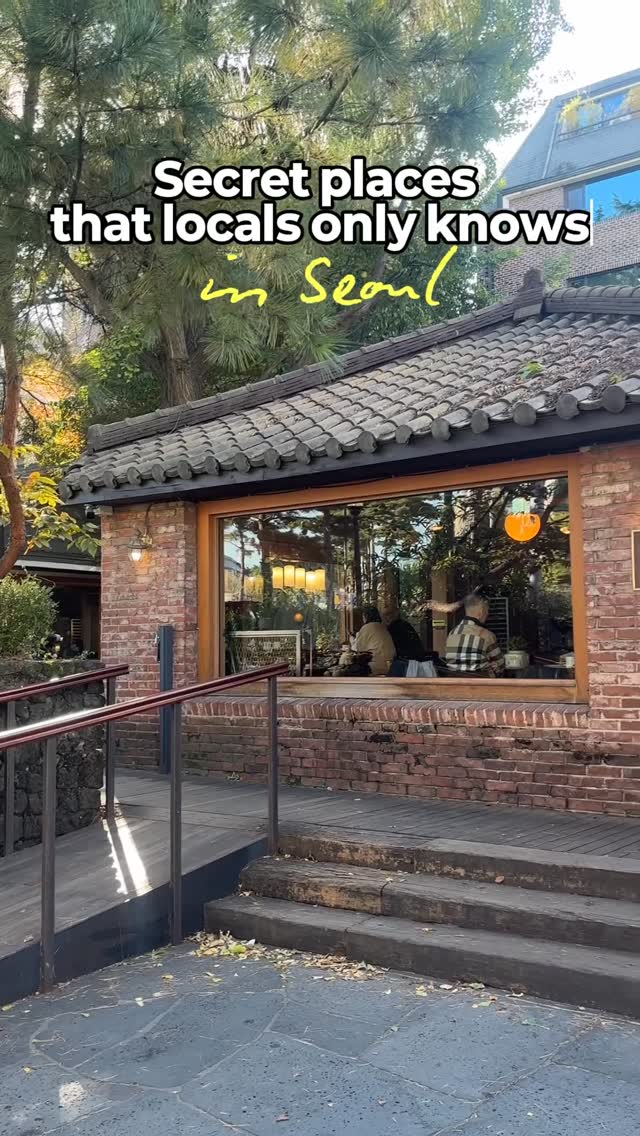 1 Cafes in Seoul