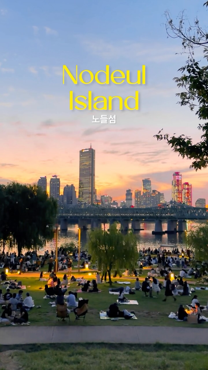 3 Places in Seoul