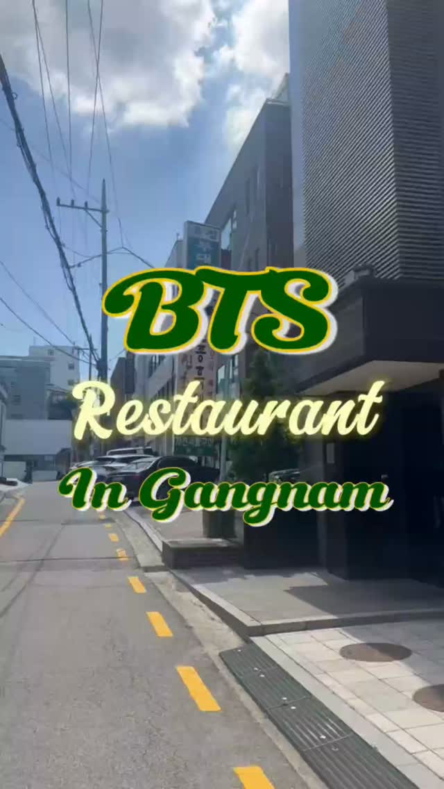 Yoojung Sikdang: BTS's Former Hangout Spot