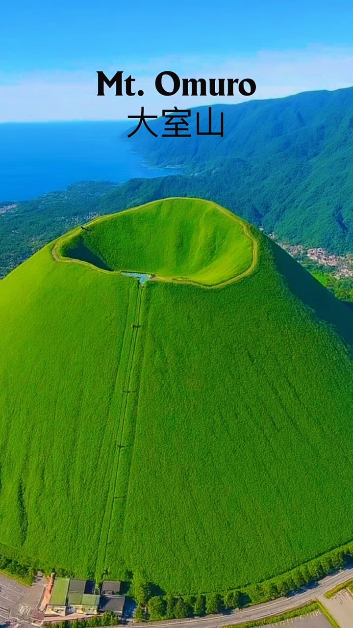 2 Attractions in Shizuoka
