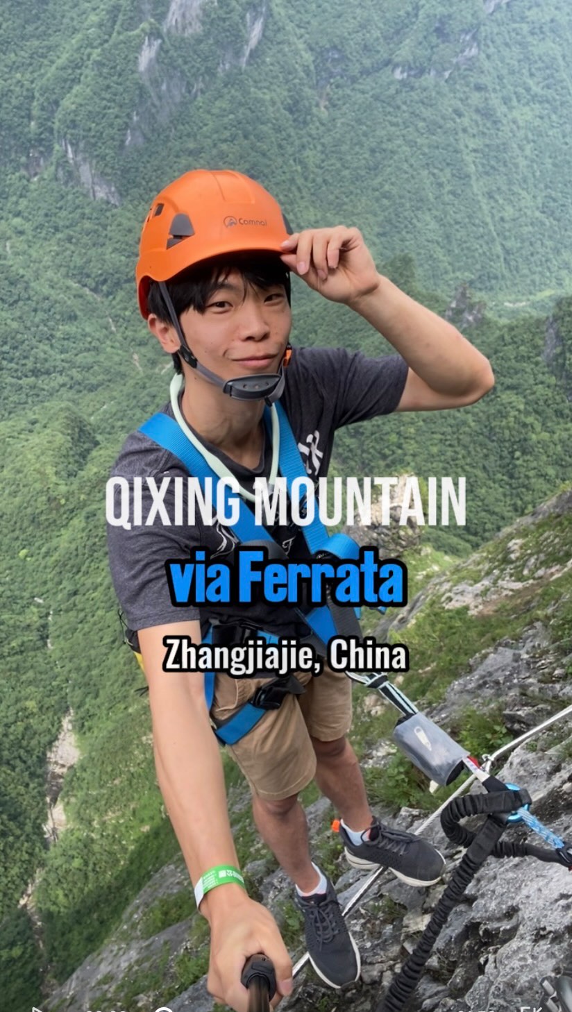 Via Ferrata Adventure on Qixing Mountain