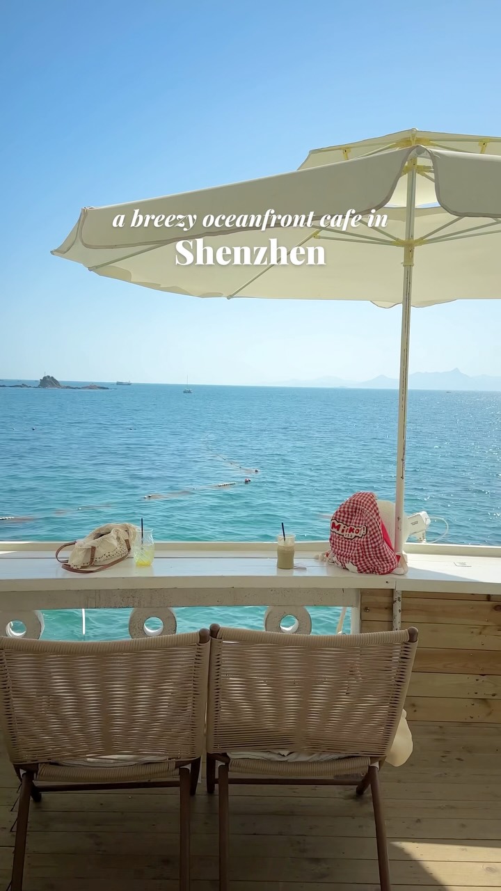 Shenzhen Beachside Cafe With Bali Ambiance