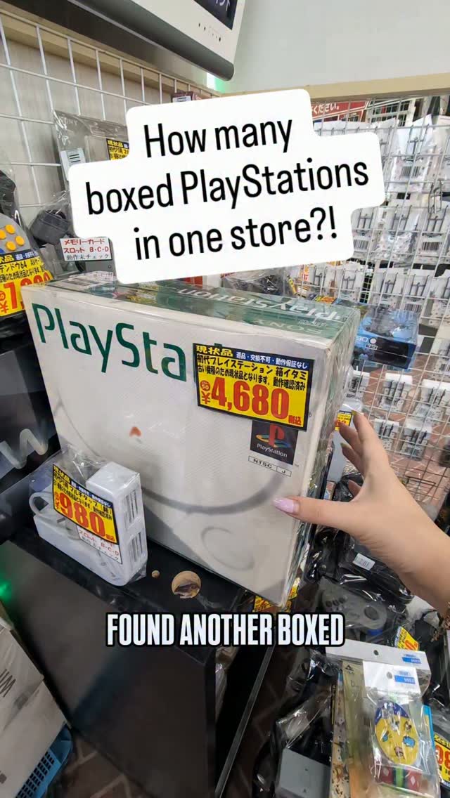 Kyoto Store Hides PlayStation Consoles Amid Retro Games