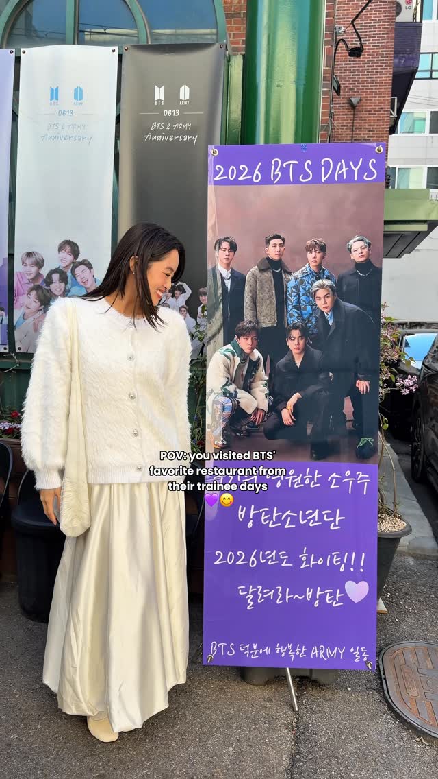 Yoojung Sikdang: BTS's Former Hangout Spot