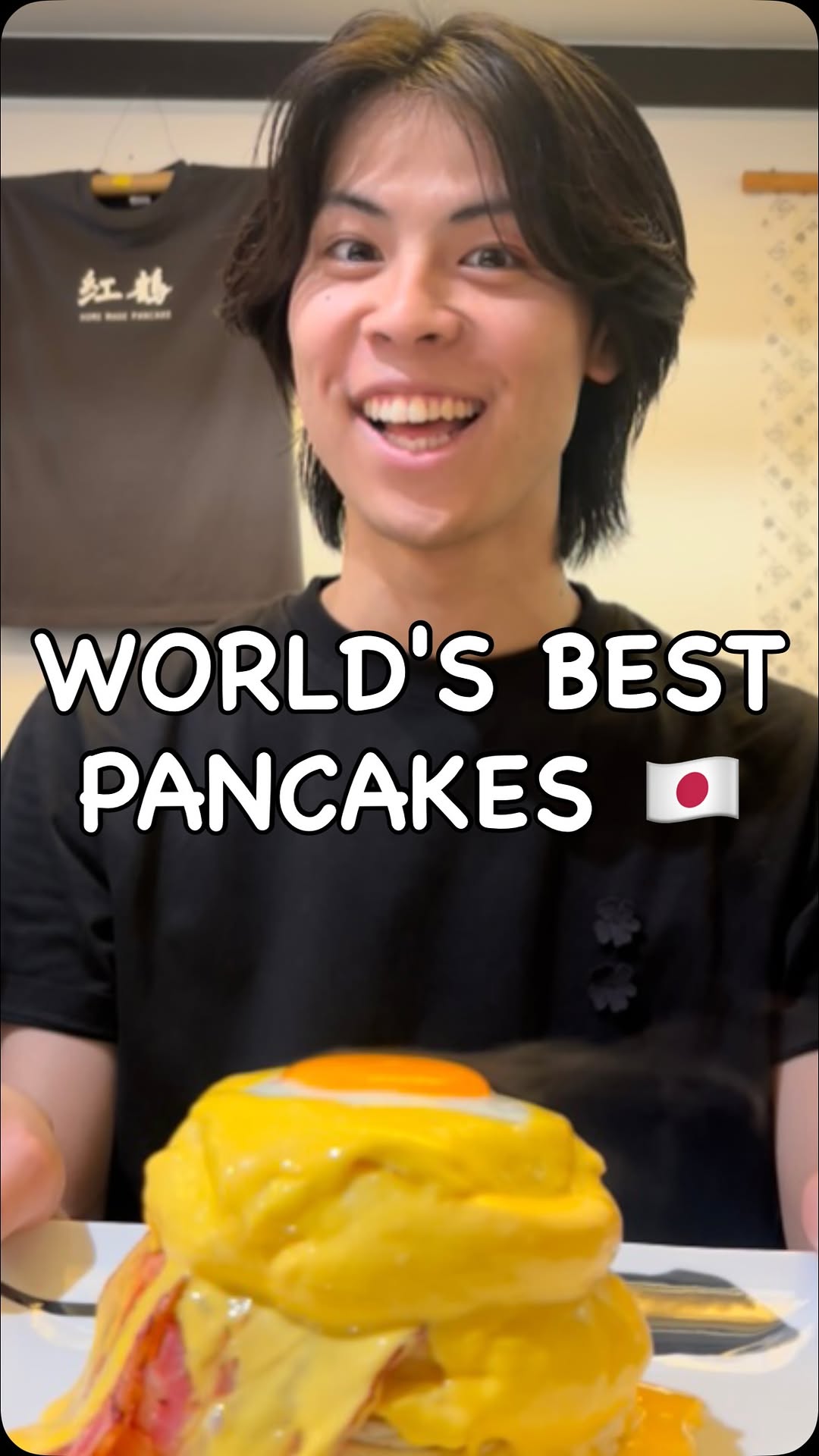 Benitsuru Pancake: Japan's Best Pancake Experience