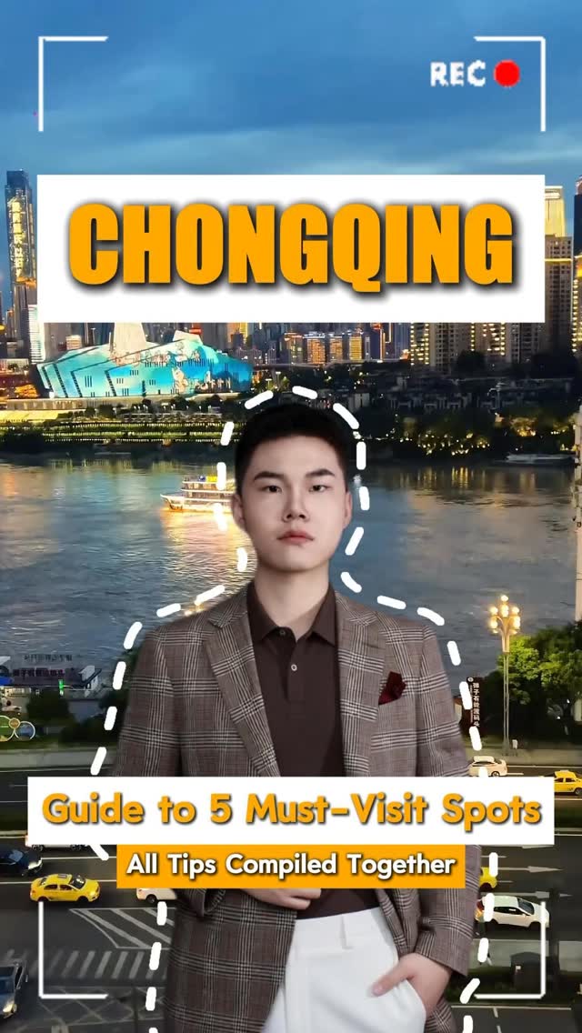 Chongqing's Scenic Spots and Local Delights