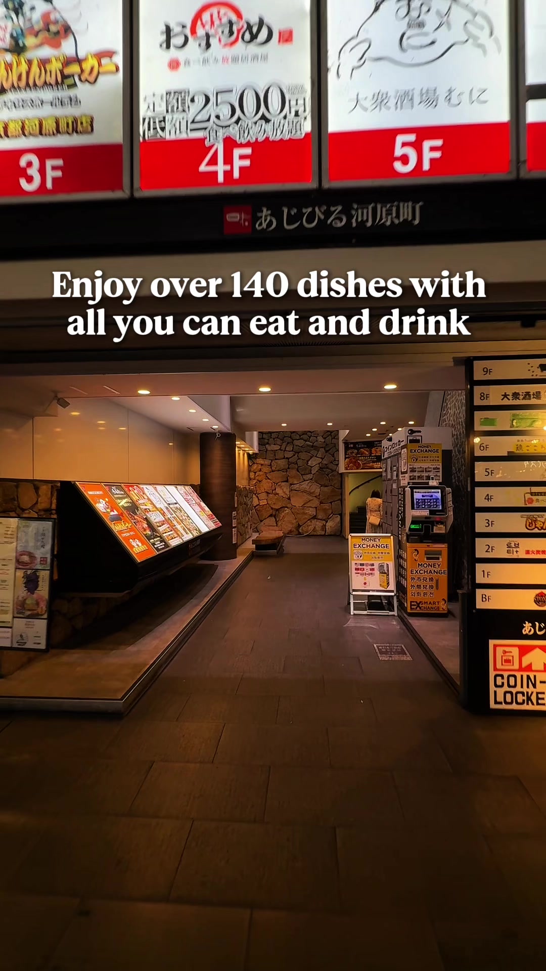 Kyoto's All-You-Can-Eat & Drink Dining