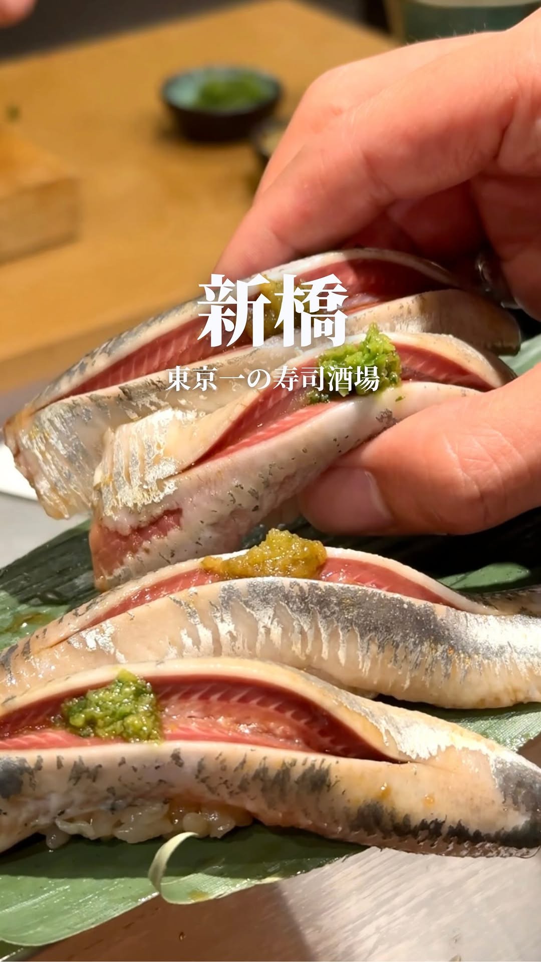 Sushi Senmon Store Shimbashi Kadohei: A Standout Eatery