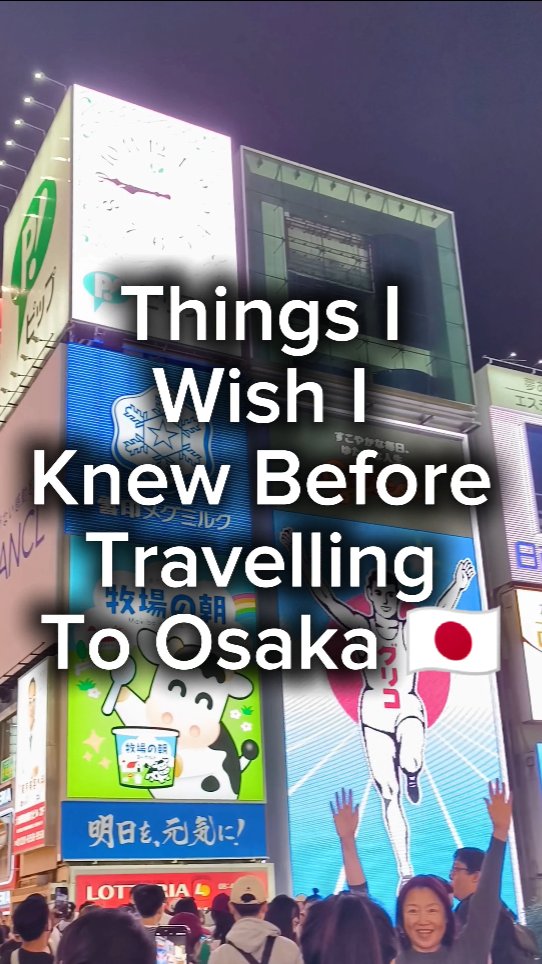 13 Places in Osaka