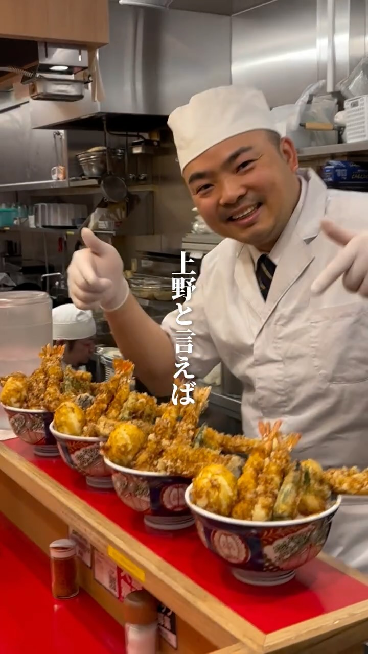 Tempura Miya: Ueno's Delicious Tendon