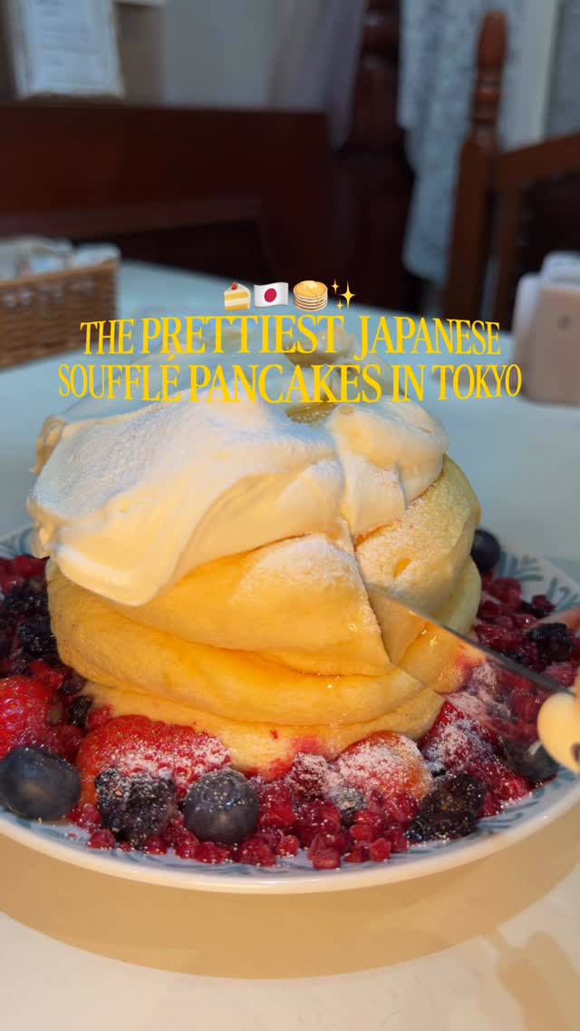 Tokyo Cafes Serve Visually Stunning Pancakes