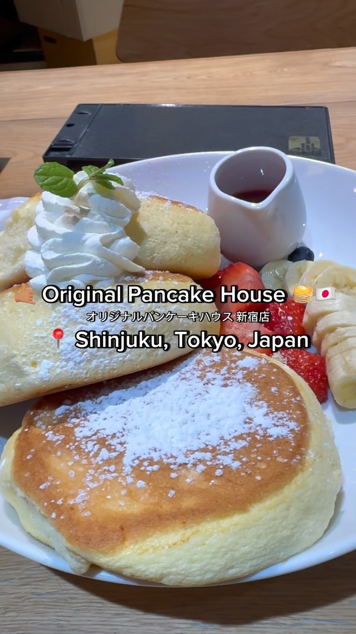 Fluffy Pancakes and Dutch Babies in Shinjuku