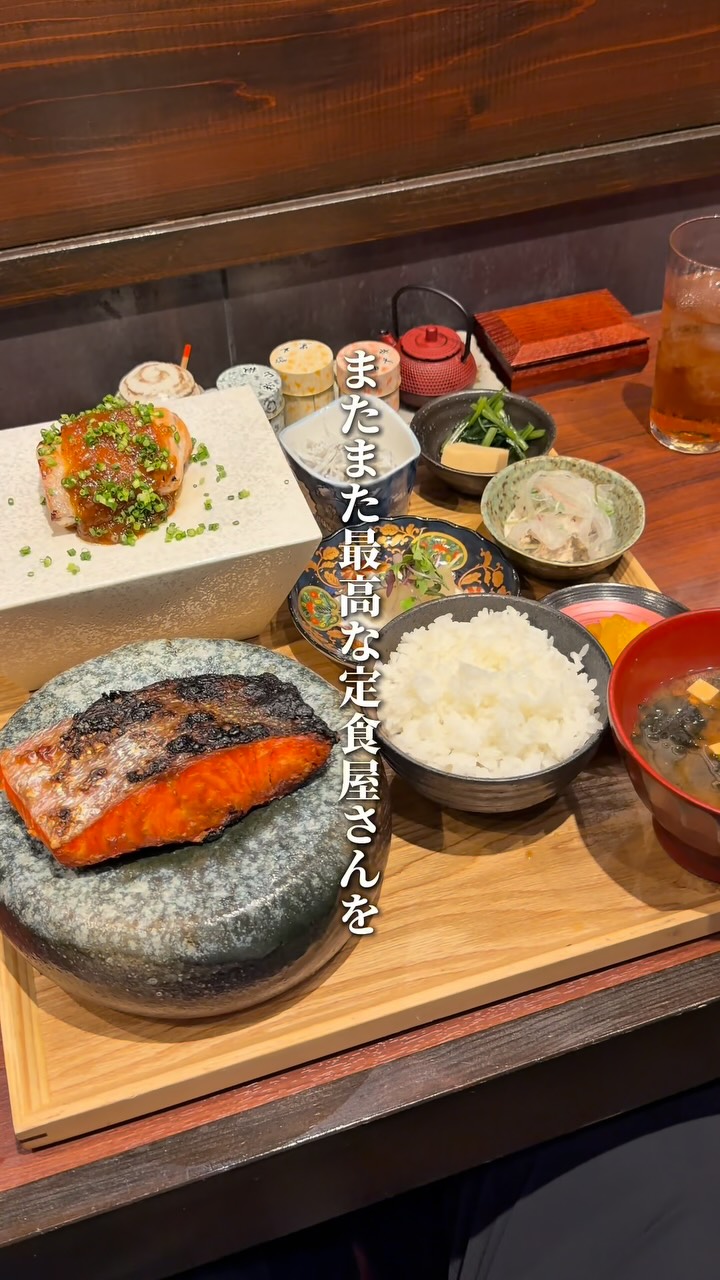 Ginza Teishoku Restaurant With Salmon And Kamameshi