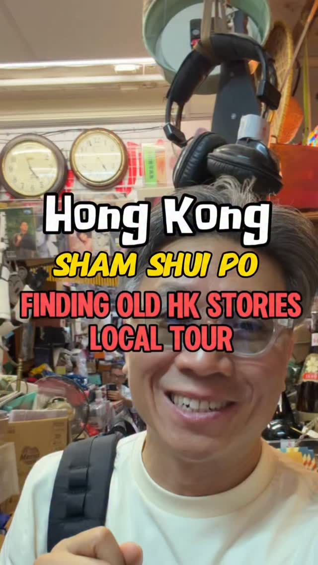 Sham Shui Po's Vintage Shops and Retro Finds