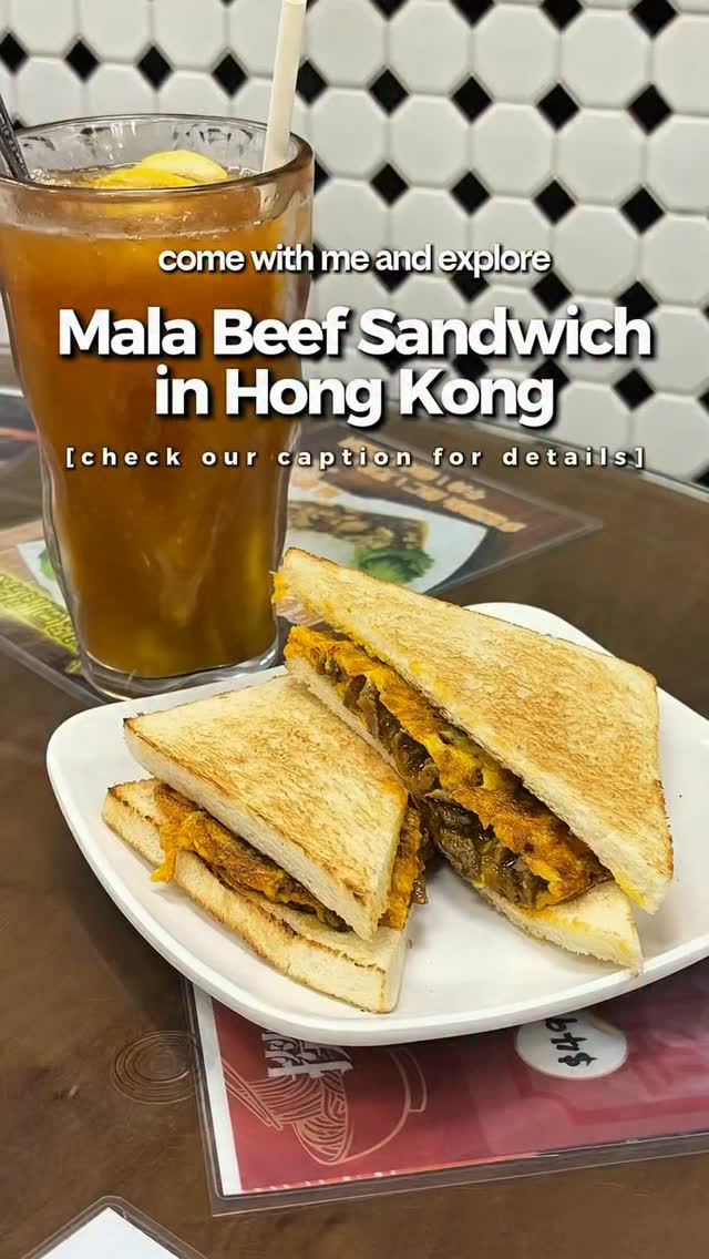 Mala Beef Sandwich at Sham Shui Po Cha Chaan Teng
