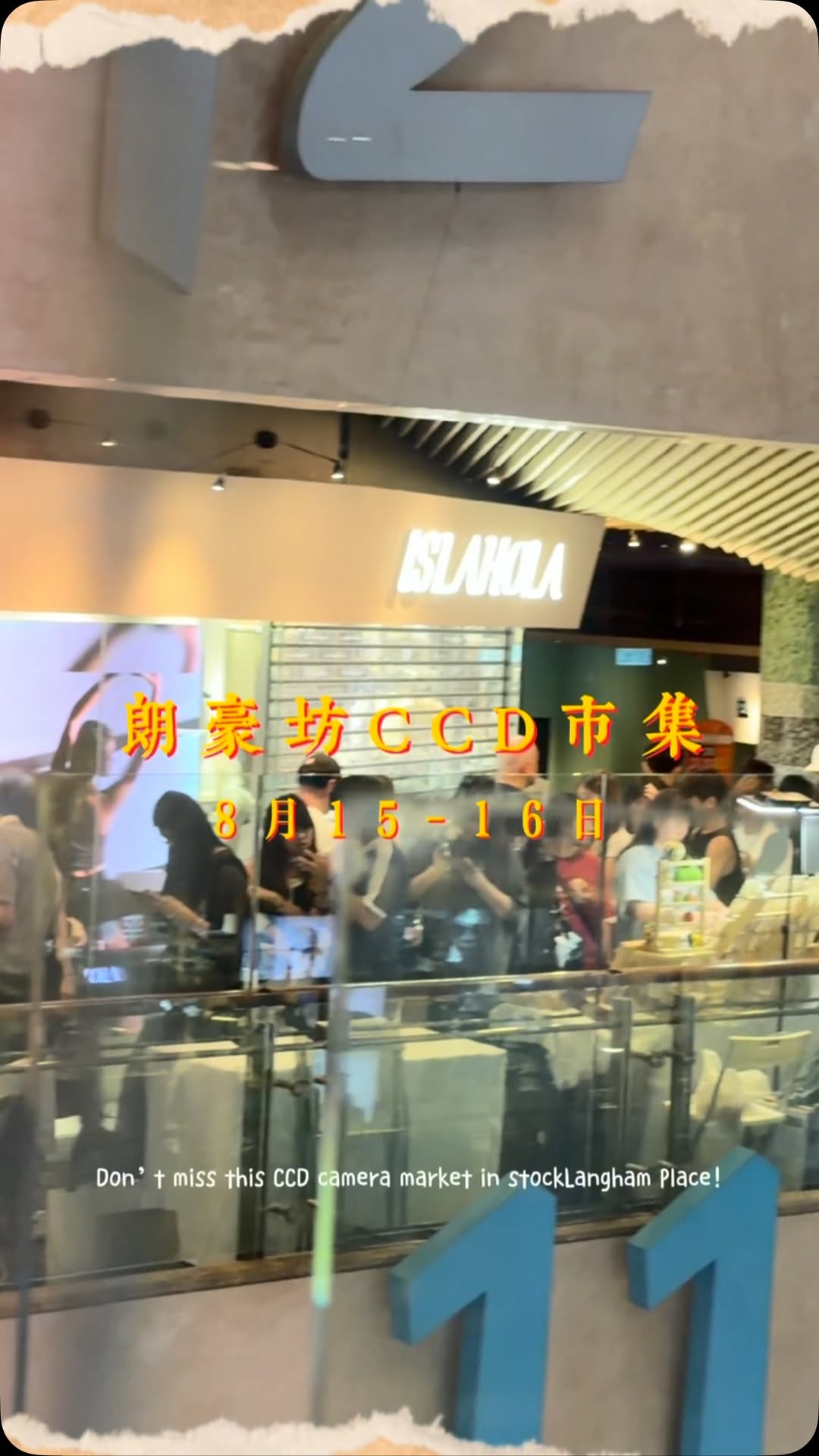 Langham Place Camera Market Displays Vintage Tech