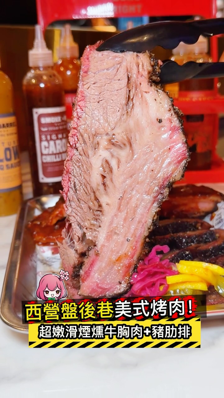 1 Restaurants in Hong Kong Island